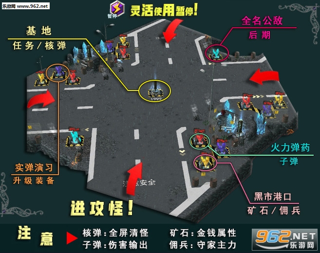 ħ�޵�ͼ 1999v1.0.8��ʽ��(������/��������)��ͼ0
