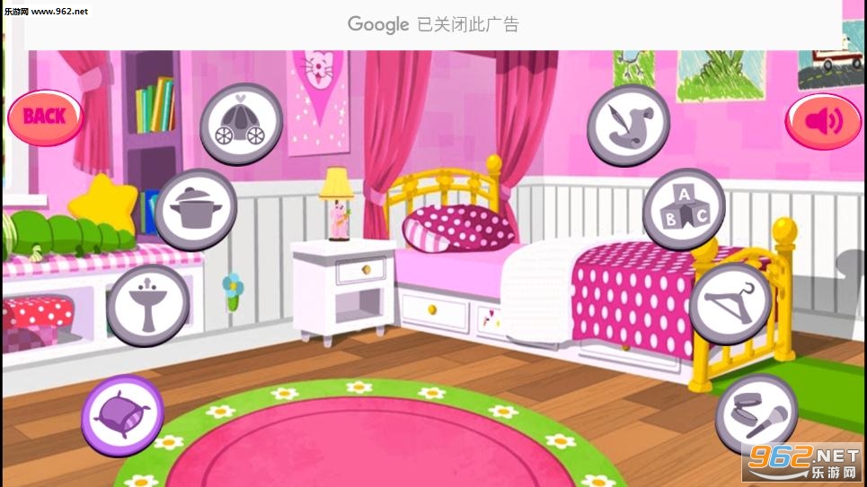 Lol Boneca Cleaning(��������ల׿��)��ͼ1