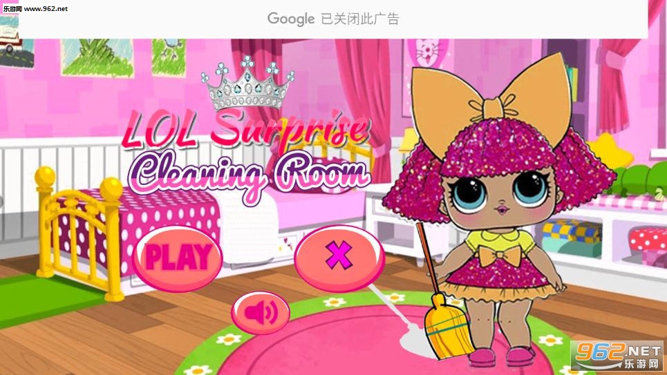 Lol Boneca Cleaning(��������ల׿��)��ͼ2