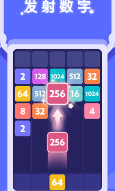 Puzzle Go(�����L����׿��)��ͼ1