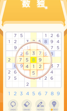 Puzzle Go(�����L����׿��)��ͼ2