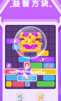 Puzzle Go(�����L����׿��)��ͼ3