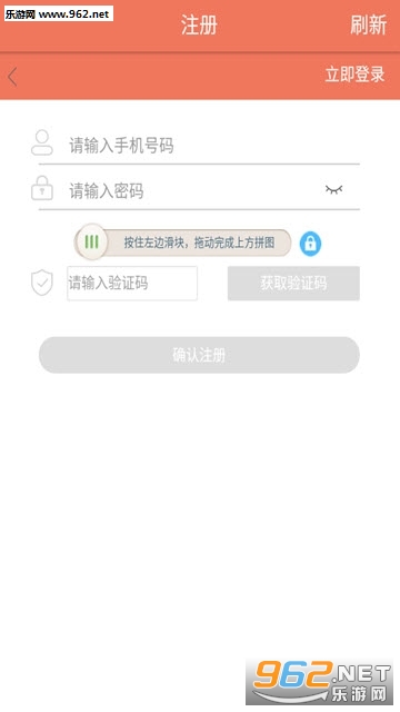 ������appv1.29 ��׿���ͼ1