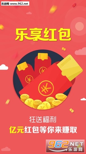 �������2019appv1.0.6��ͼ1
