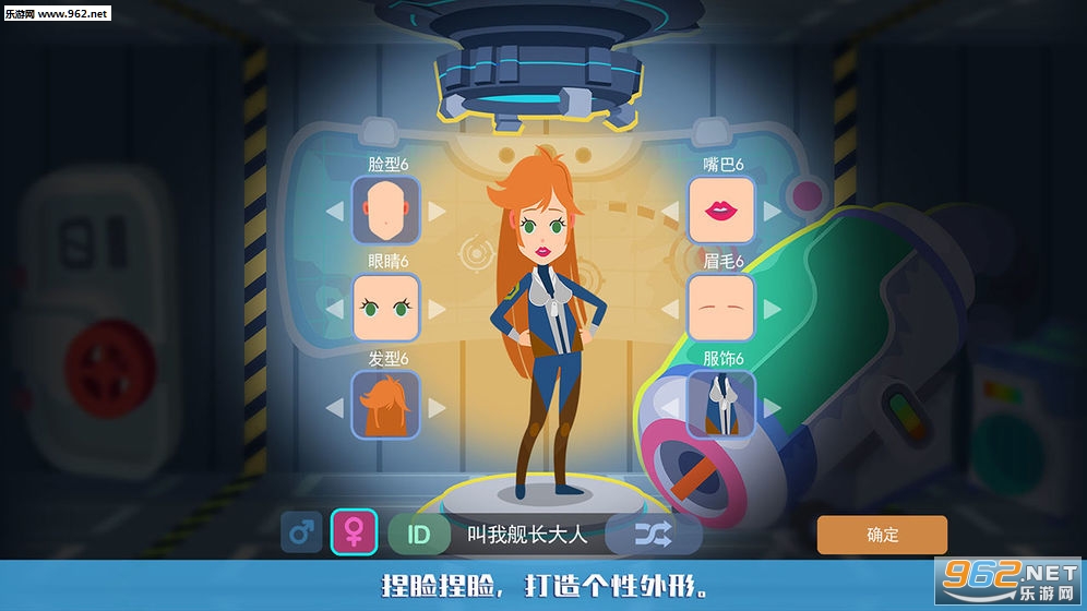 �ǿ��������İ�v1.1��ͼ0