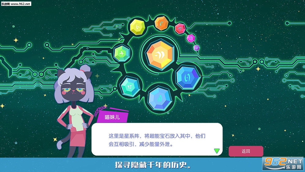 �ǿ��������İ�v1.1��ͼ5