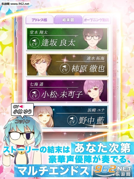 �ꥻ�å�(�ֻصڶ��γ�����׿��)��ͼ0