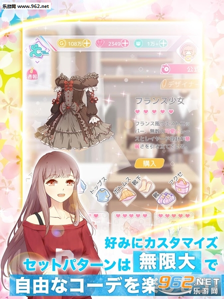 �ꥻ�å�(�ֻصڶ��γ�����׿��)��ͼ2