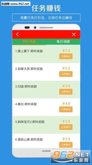 ���Ͱ�appv1.1.6��ͼ0