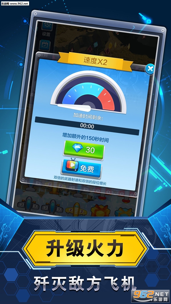 �ɻ����������°��ͼ1