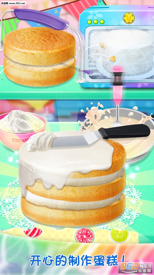 �λ��ǿյ��ⰲ׿���ͼ0