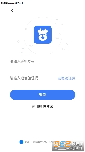 ������appv1.0 ��׿���ͼ3