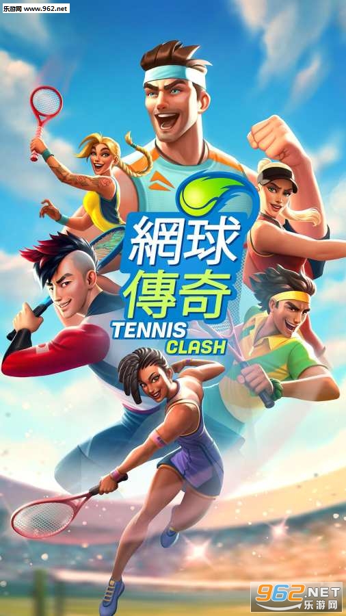 Tennis Clash(���������İ�)v1.0.7��ͼ0