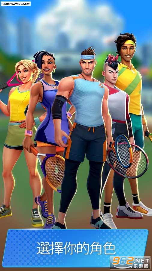 Tennis Clash(���������İ�)v1.0.7��ͼ1