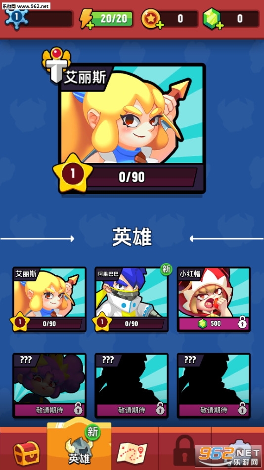 ���´Ҵ�(TalesRush)С��ñ���°��ͼ1