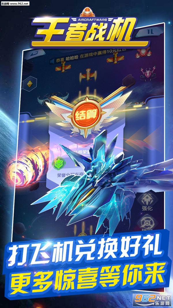 ����ս����׿���ͼ1