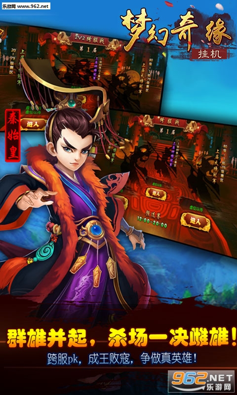 �λ���Ե�һ���v��v1.3.1��ͼ2