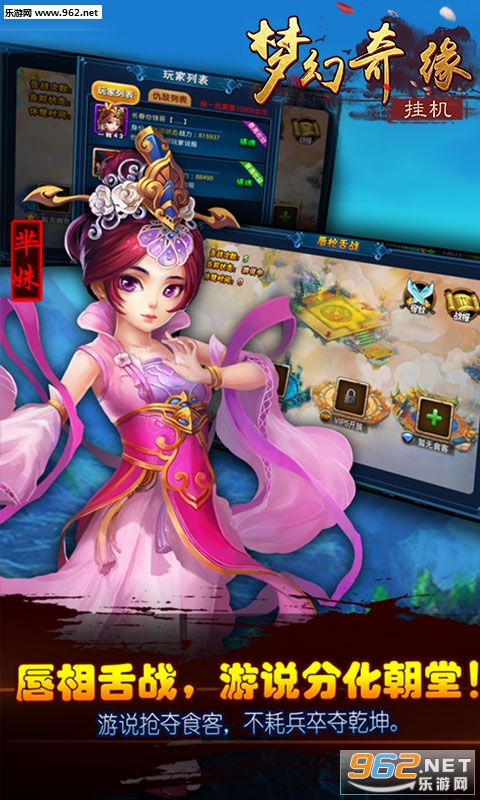 �λ���Ե�һ���v��v1.3.1��ͼ3
