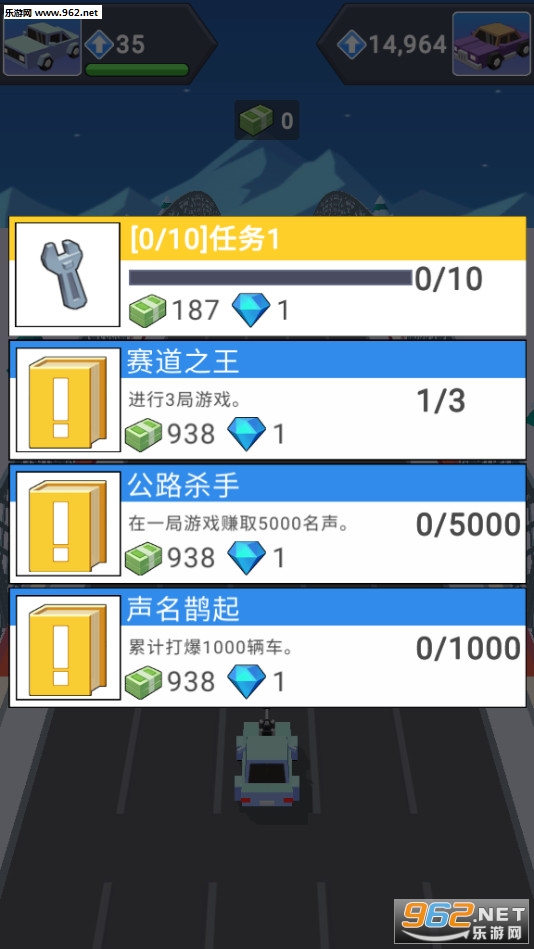Rage Race 3D(�񱩱���3D���°�)v1.0.1��ͼ1