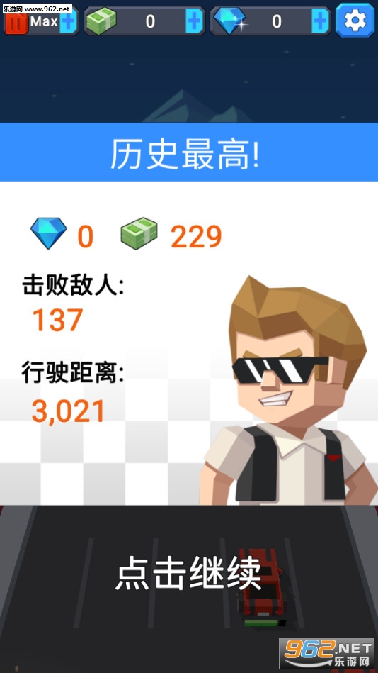 Rage Race 3D(�񱩱���3D���°�)v1.0.1��ͼ3
