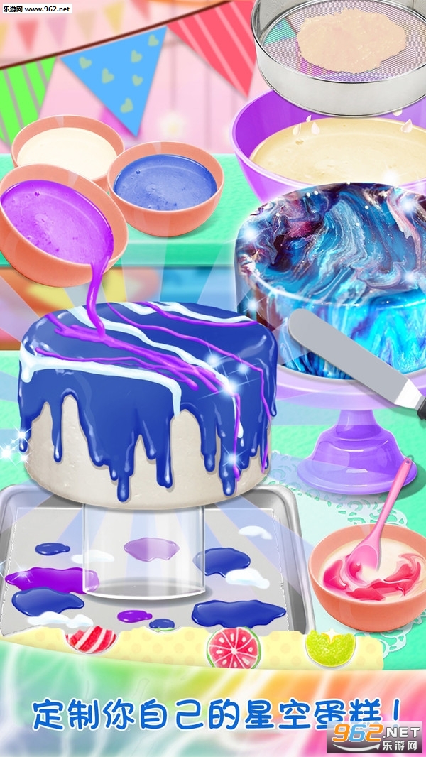 �λ��ǿյ������ν�ͼ1