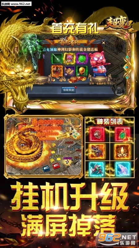 ����BT���ͼ2