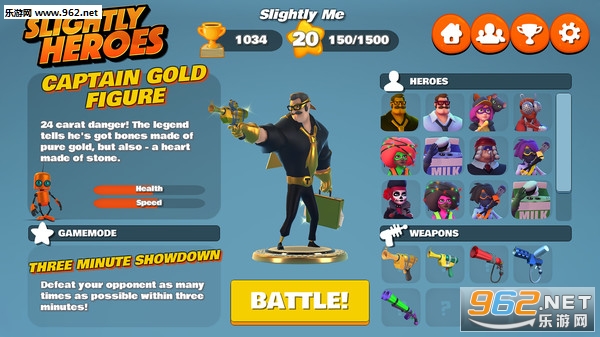 Slightly Heroes VR(业余英雄安卓版)截图2