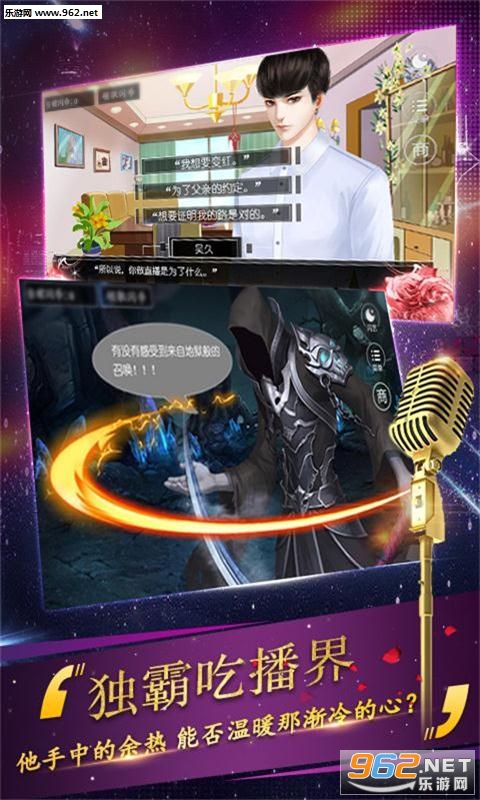 ���������Ȱ�׿���ͼ3