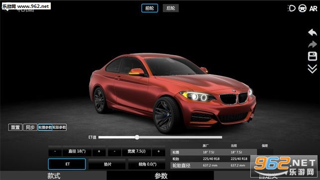 3DTuning��װ��ģ�������İ��ͼ3