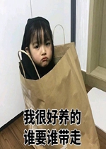 ����˭������������������