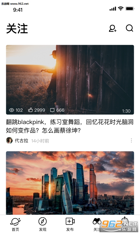 С������Ƶappv1.0.0 ��׿���ͼ2