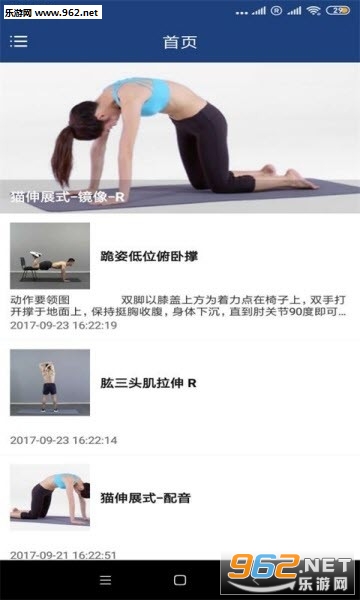 ����10����appv1.0.0 ��׿���ͼ1