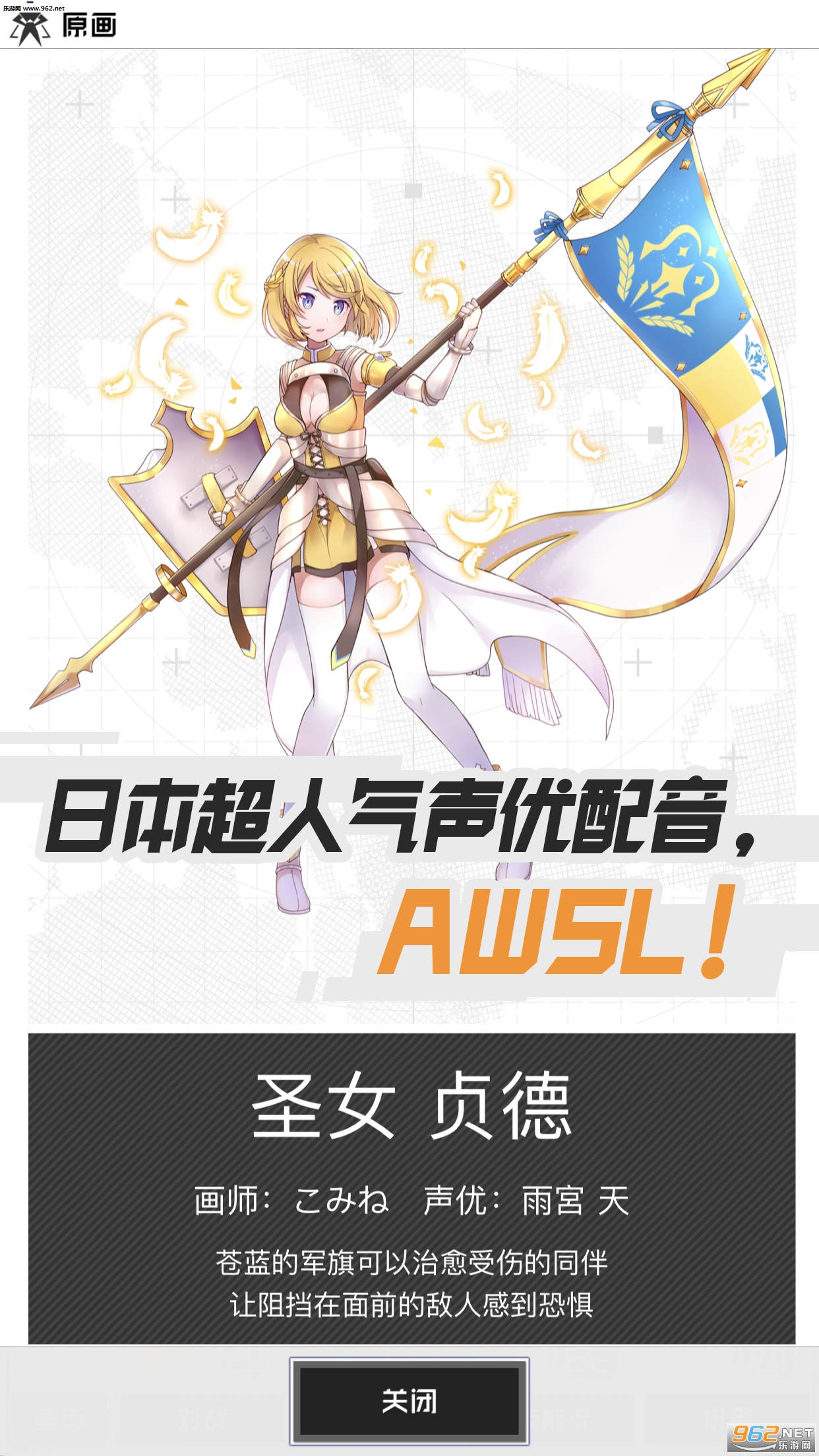 COMPASS ս���츳����ϵͳ�ٷ����ͼ4