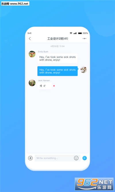 ����ѧ����v1.0 ��׿���ͼ2