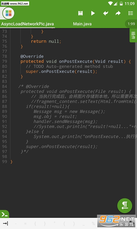 �����ϰappv1.0 ��׿���ͼ1