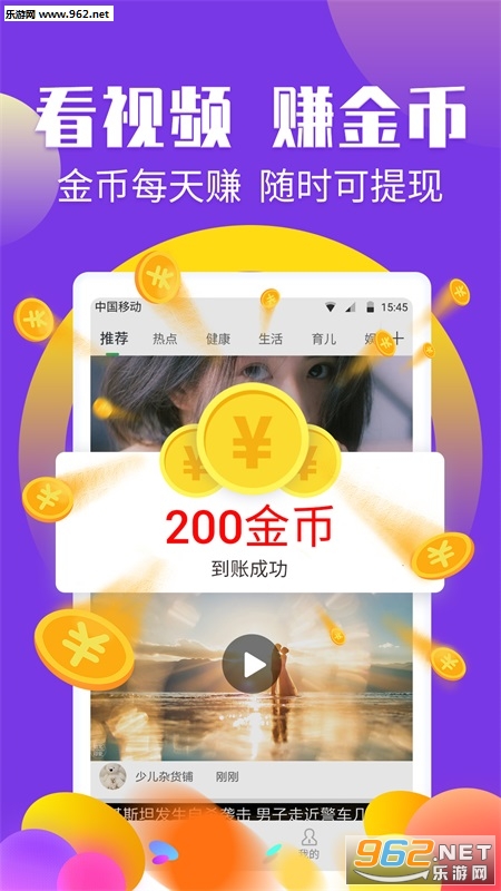 �߹��׬�ٷ���v1.1��׿���ͼ1