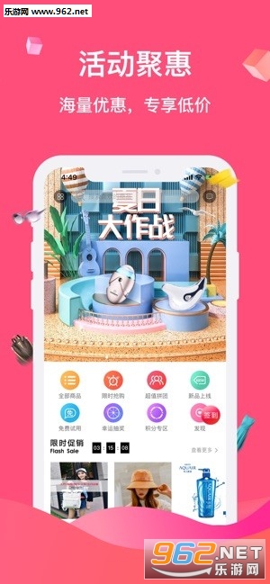 �Խ��йٷ���v1.0.0��ͼ2