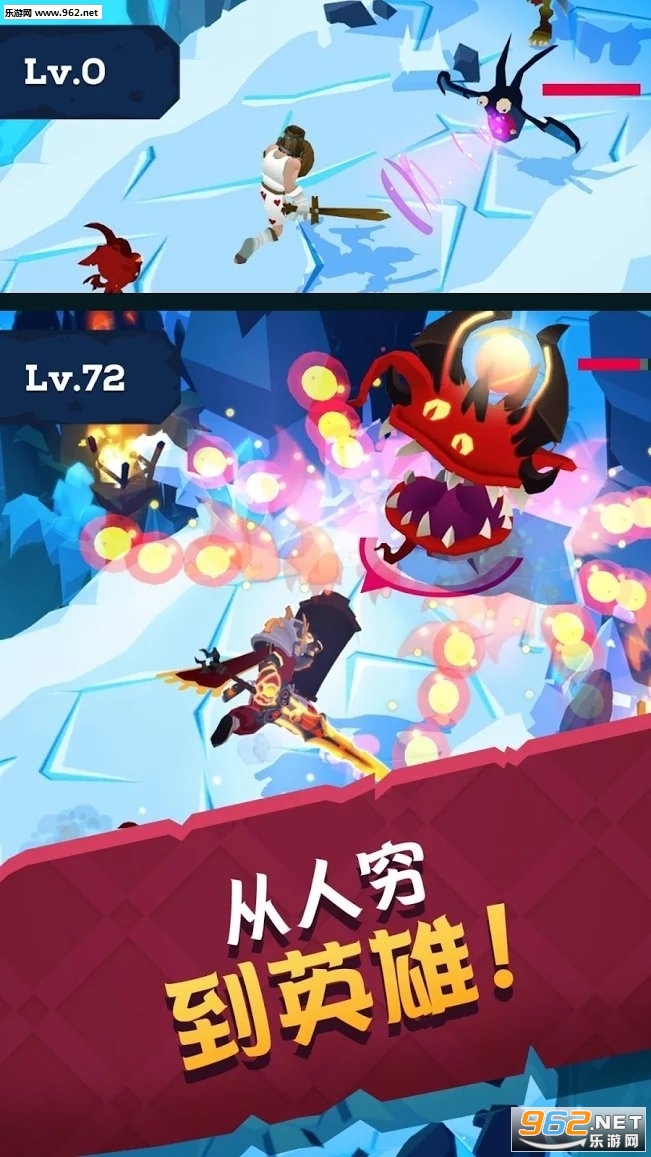 Mighty Quest(�Ǳ��������Ӷ��ߴ��Žᰲ׿��)2.0.3��ͼ0