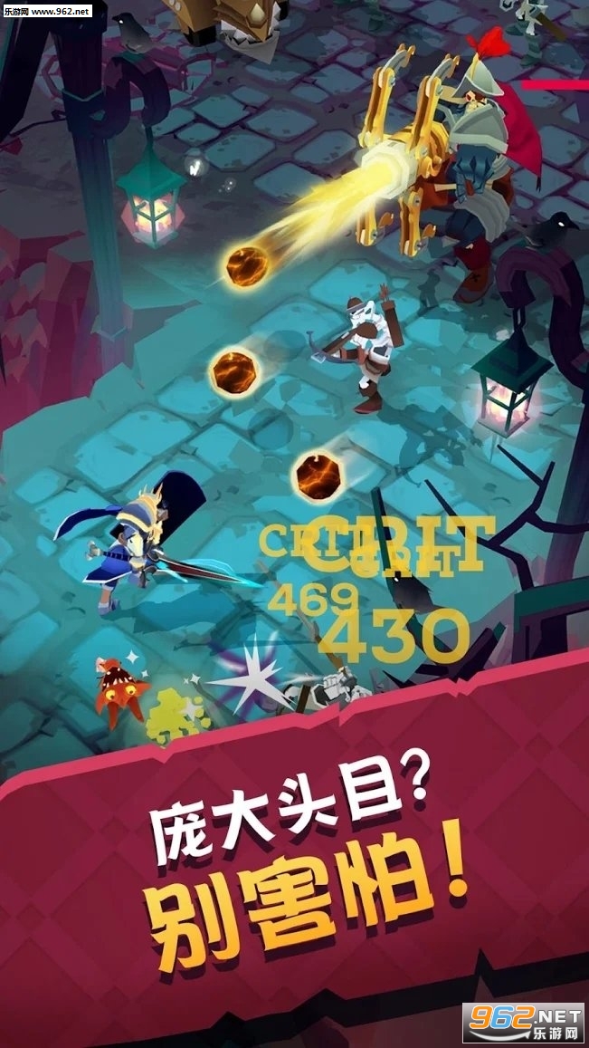 Mighty Quest(�Ǳ��������Ӷ��ߴ��Žᰲ׿��)2.0.3��ͼ1