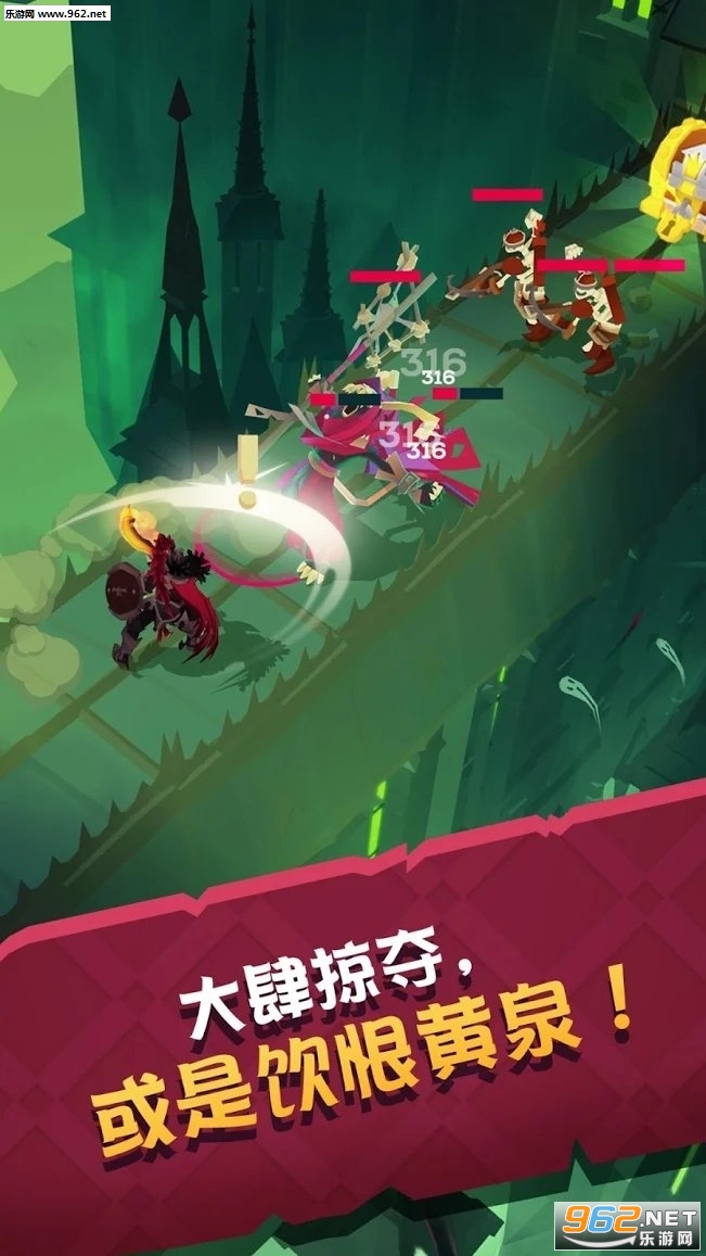 Mighty Quest(�Ǳ��������Ӷ��ߴ��Žᰲ׿��)2.0.3��ͼ2
