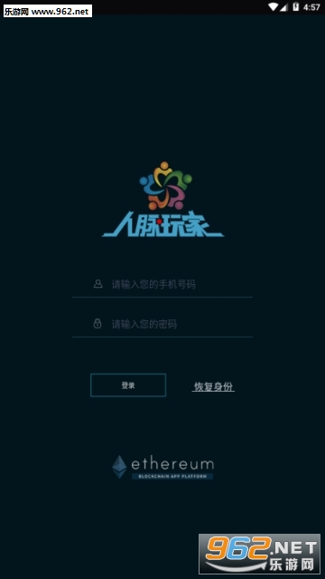 �������appv1.0.0��ͼ1