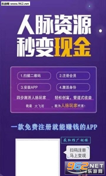 �������appv1.0.0��ͼ2