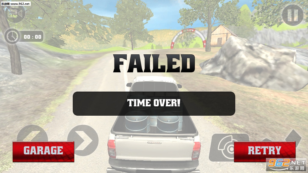 Ƥ������ʻģ������׿��v1.1��ͼ3