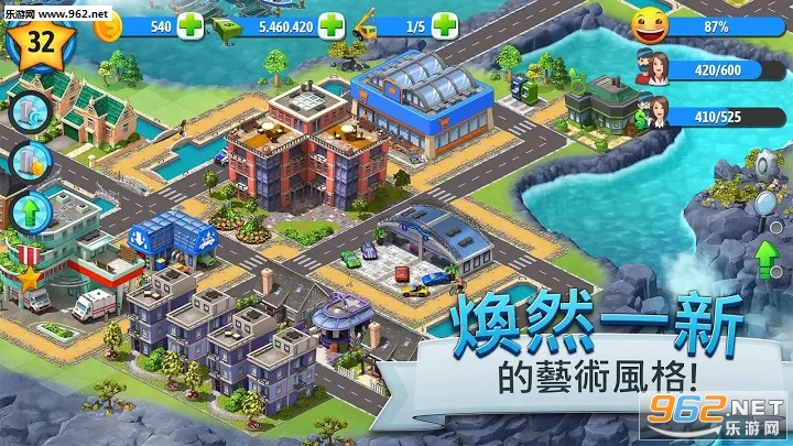 ���е���5(City Island 5)���°�׿��v2.0.4��ͼ0
