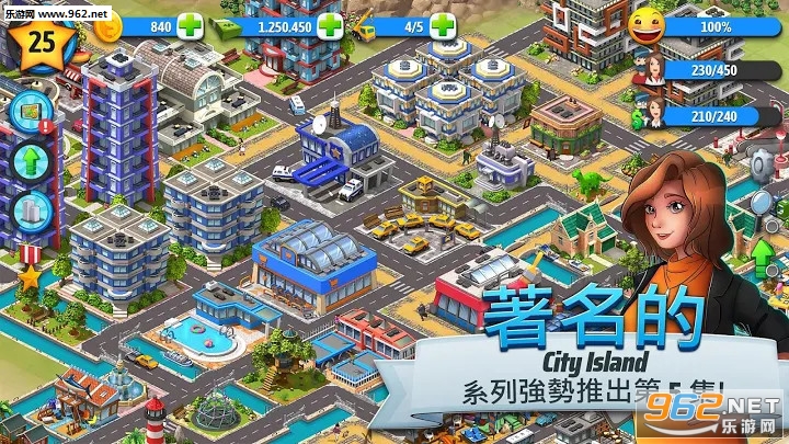 ���е���5(City Island 5)���°�׿��v2.0.4��ͼ2