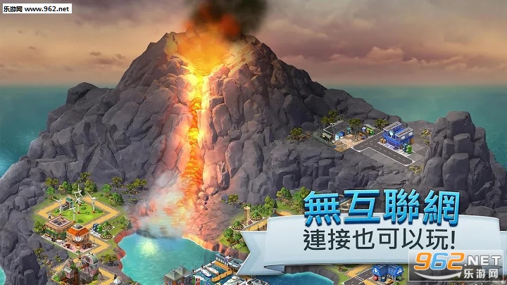 ���е���5(City Island 5)���°�׿��v2.0.4��ͼ3