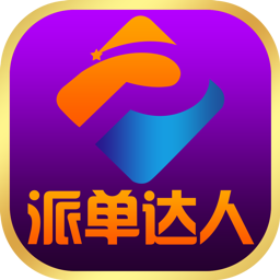 �ɵ�����app