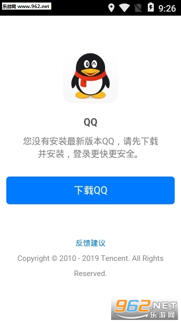 �ɵ�����app��ͼ0
