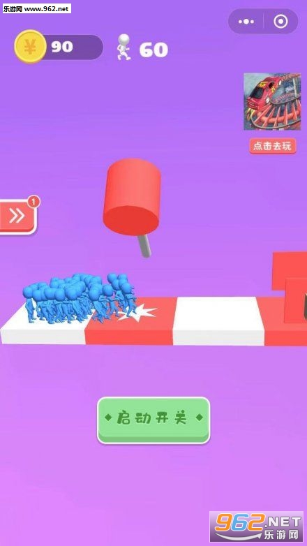 С������3D��Ϸv2.0��ͼ0