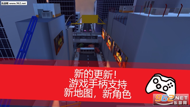 Parkour Go(�ܿ�GO��ʥ���ܿ����°�)��ͼ1